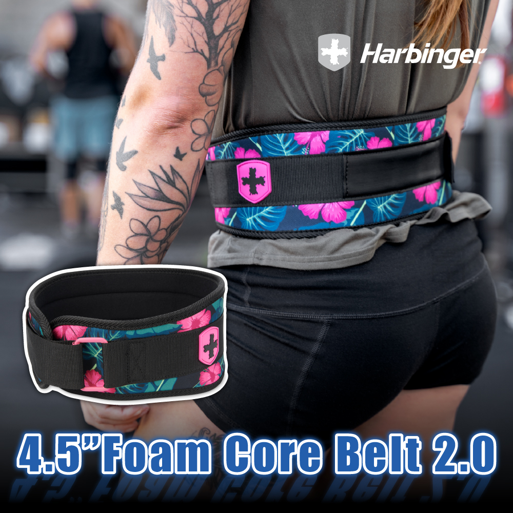 【Harbinger】4.5＂ Foam Core Belt 2.0 專業重訓/健身腰帶-花色（總代理公司貨）